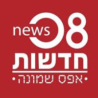 תכנית התחדשות מתחם דוד המלך בעיר לוד חוזרת לדיון הפקדה בותמ”ל