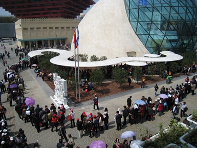 ביתן ישראל באקספו 2010 שנחאי, סין – משרד החוץ