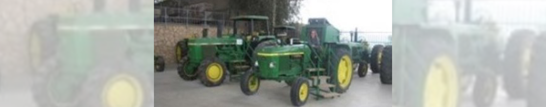 בקרת פרויקט "עוגנים" – משרד החקלאות