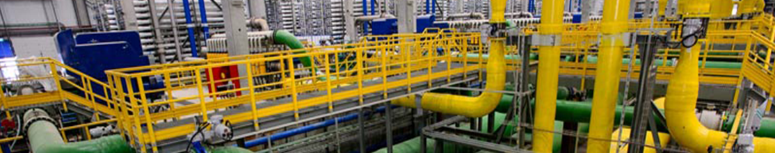 הקמת מערכת מידע לניהול פרויקטים ברשות המים